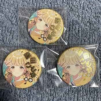 学マス 藤田ことね ジュエリー缶バッジ　5点 学園アイドルマスター 学マス 藤田ことね ジュエリー缶バッジ 5